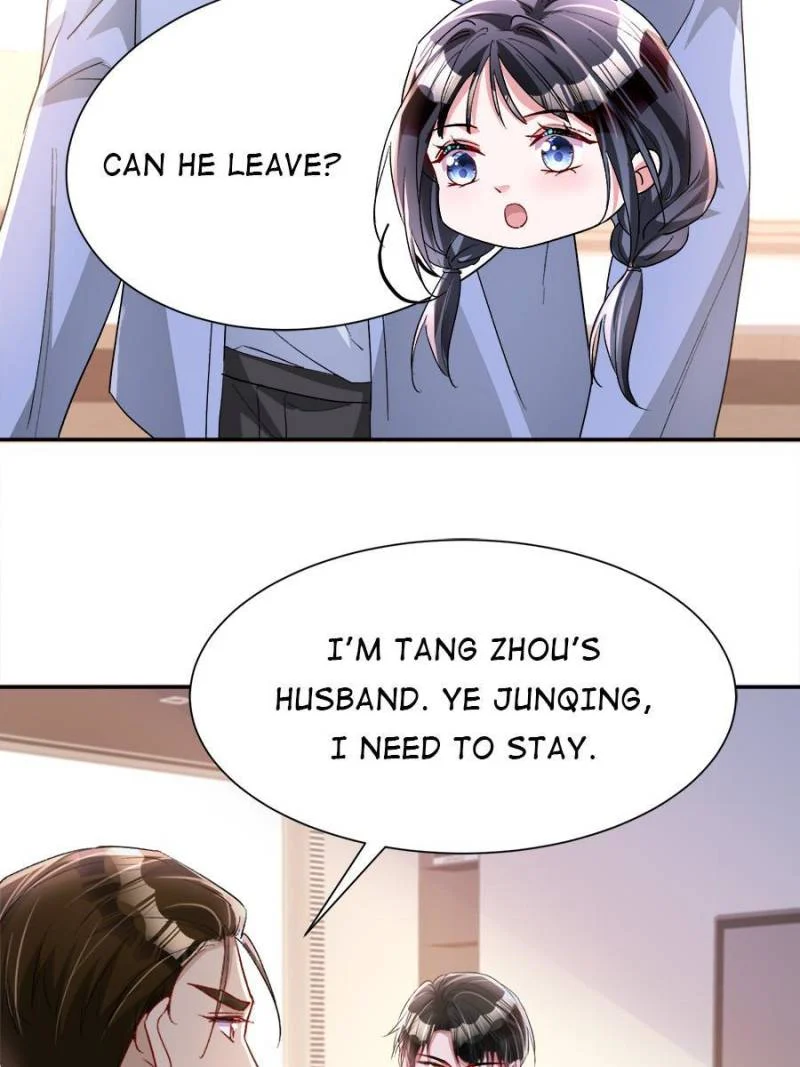 I Was Rocked to the World’s Richest Man in a Matchmaking Office Chapter 122 - Page 79