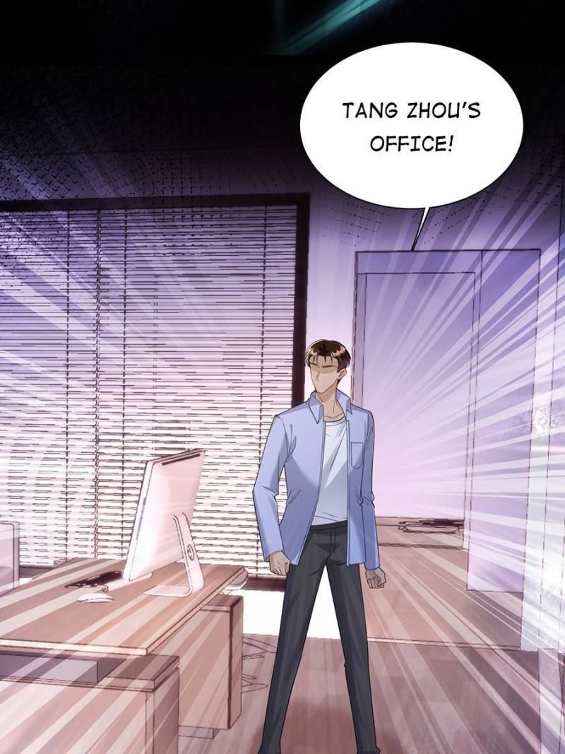 I Was Rocked to the World’s Richest Man in a Matchmaking Office Chapter 123 - Page 26
