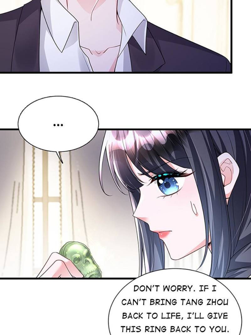 I Was Rocked to the World’s Richest Man in a Matchmaking Office Chapter 123 - Page 5