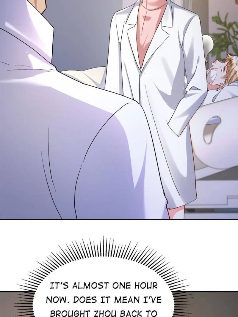 I Was Rocked to the World’s Richest Man in a Matchmaking Office Chapter 124 - Page 24
