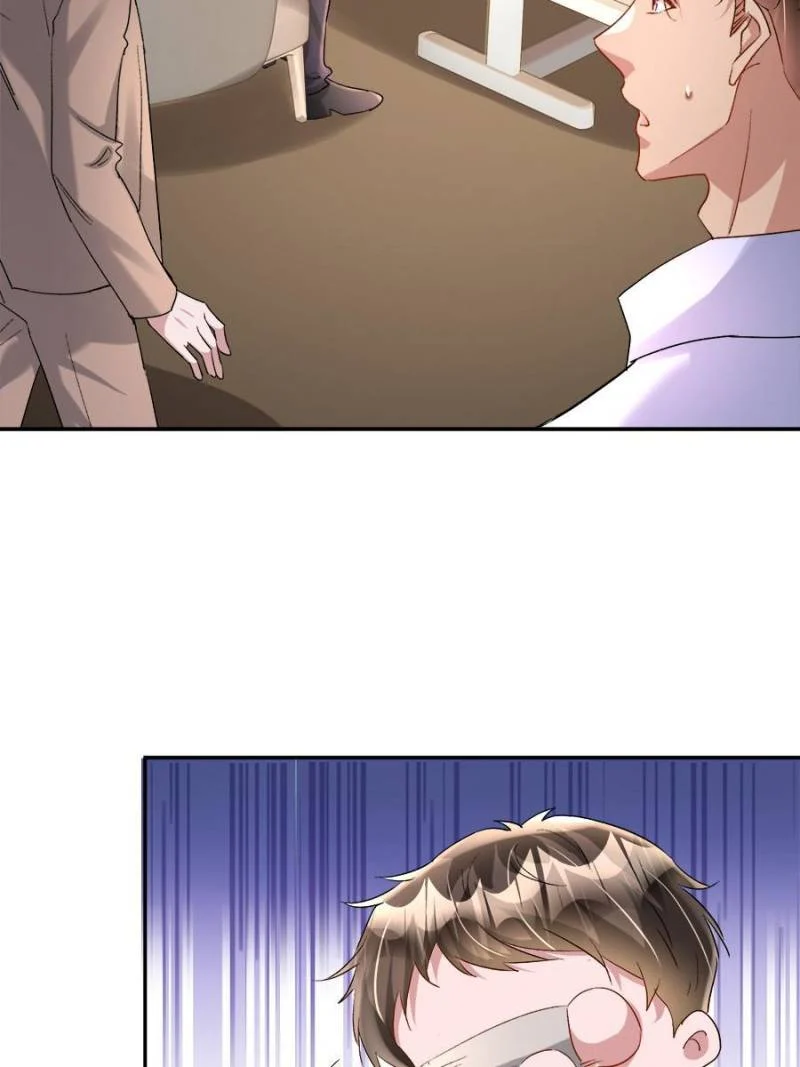 I Was Rocked to the World’s Richest Man in a Matchmaking Office Chapter 124 - Page 30