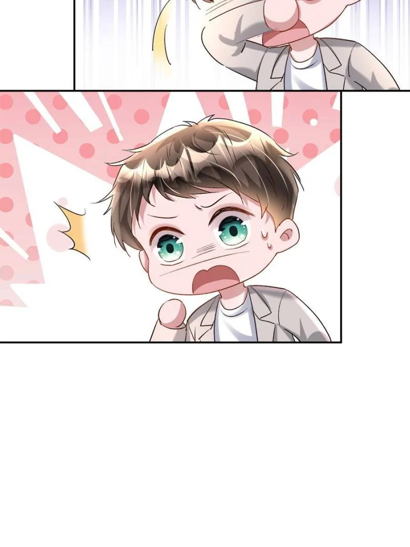 I Was Rocked to the World’s Richest Man in a Matchmaking Office Chapter 124 - Page 31