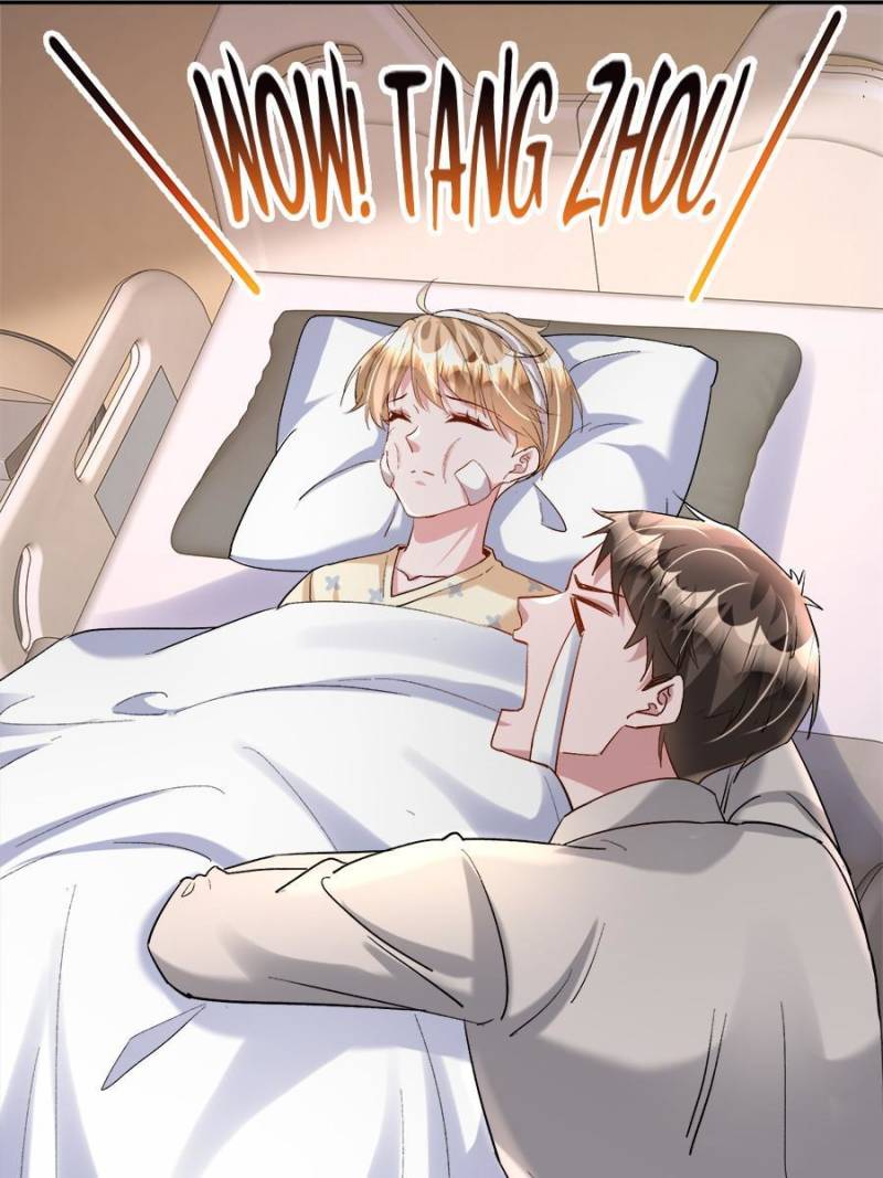 I Was Rocked to the World’s Richest Man in a Matchmaking Office Chapter 124 - Page 32