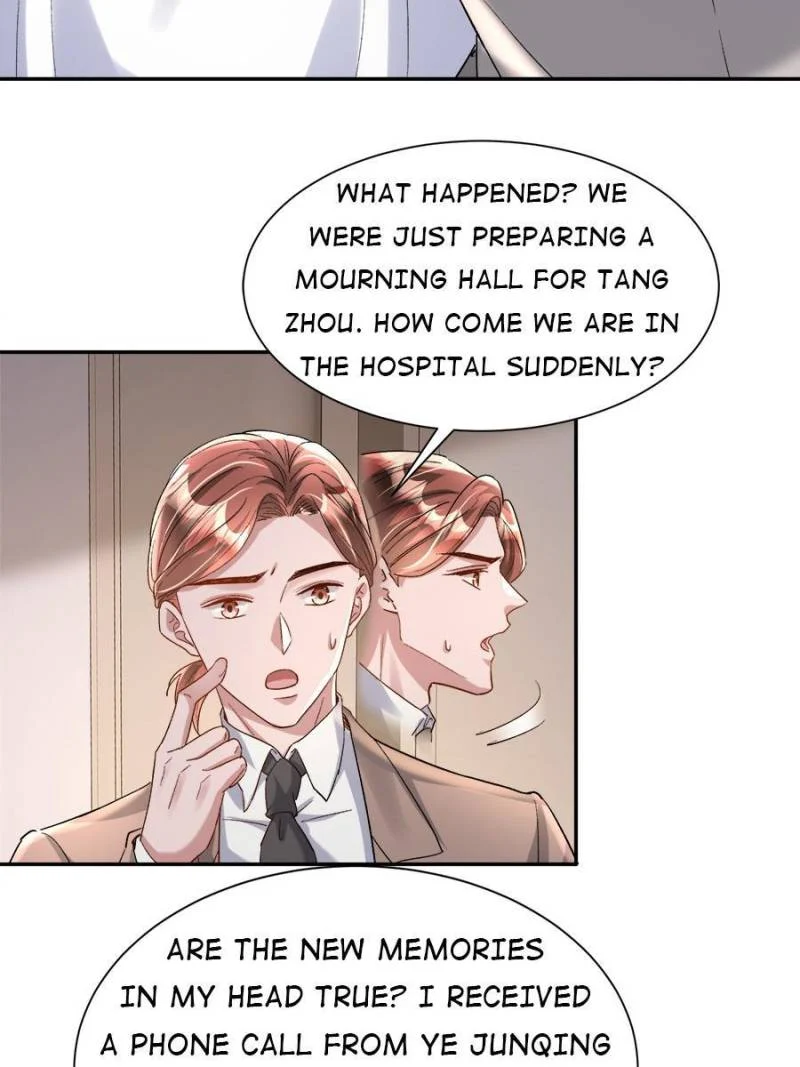 I Was Rocked to the World’s Richest Man in a Matchmaking Office Chapter 124 - Page 33