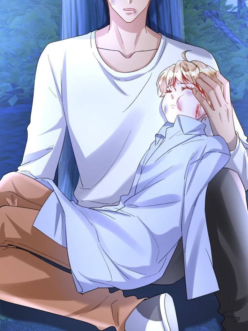I Was Rocked to the World’s Richest Man in a Matchmaking Office Chapter 124 - Page 5