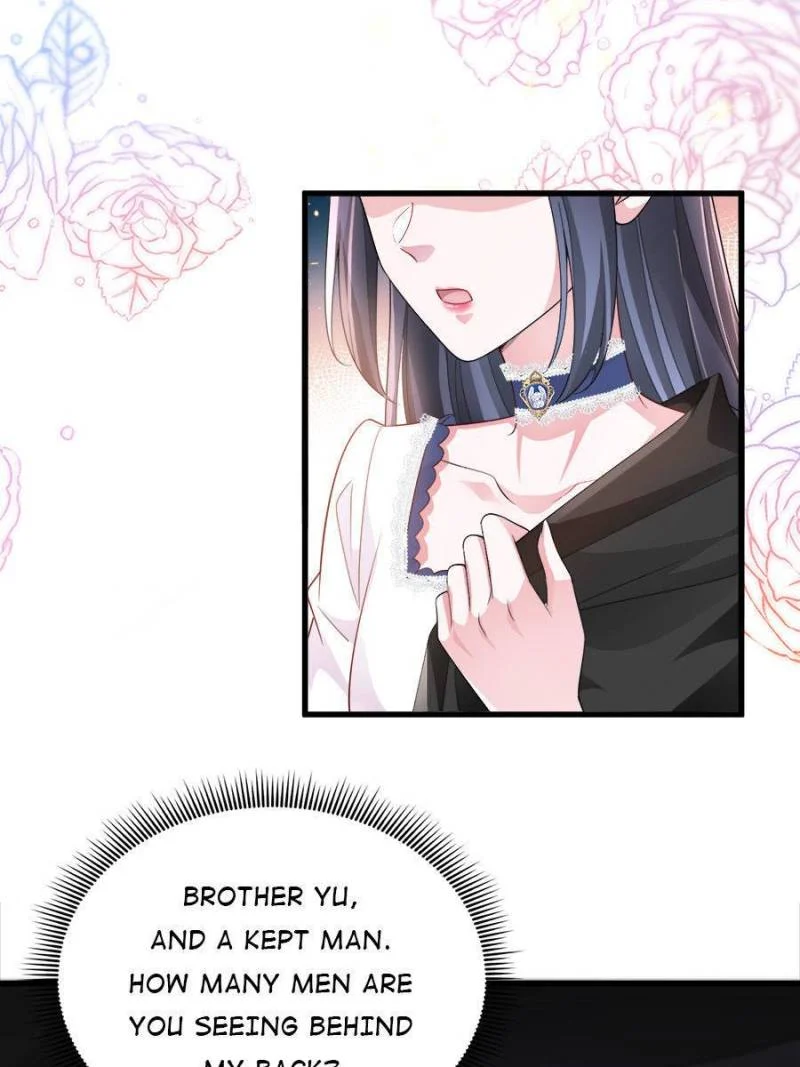 I Was Rocked to the World’s Richest Man in a Matchmaking Office Chapter 125 - Page 29