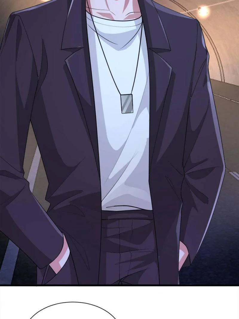 I Was Rocked to the World’s Richest Man in a Matchmaking Office Chapter 125 - Page 43