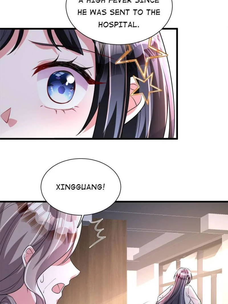 I Was Rocked to the World’s Richest Man in a Matchmaking Office Chapter 127 - Page 42