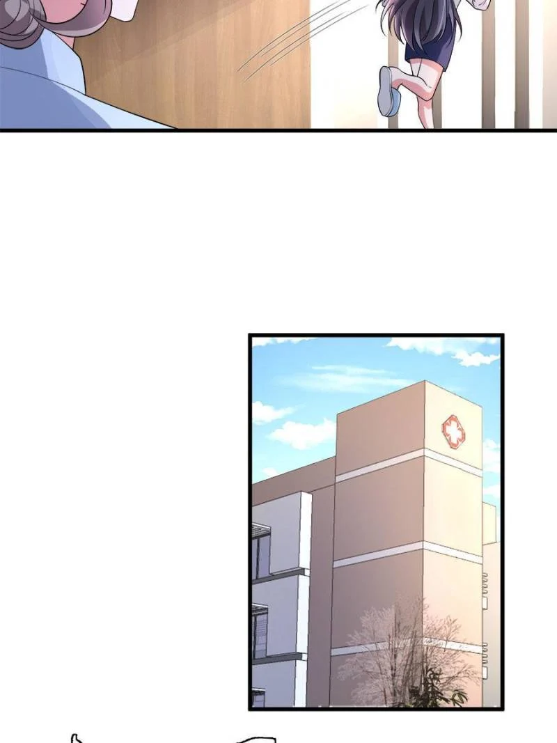 I Was Rocked to the World’s Richest Man in a Matchmaking Office Chapter 127 - Page 43