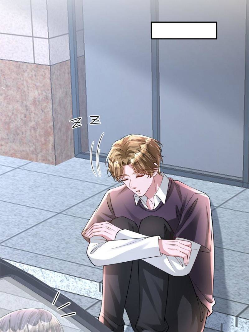 I Was Rocked to the World’s Richest Man in a Matchmaking Office Chapter 128 - Page 38