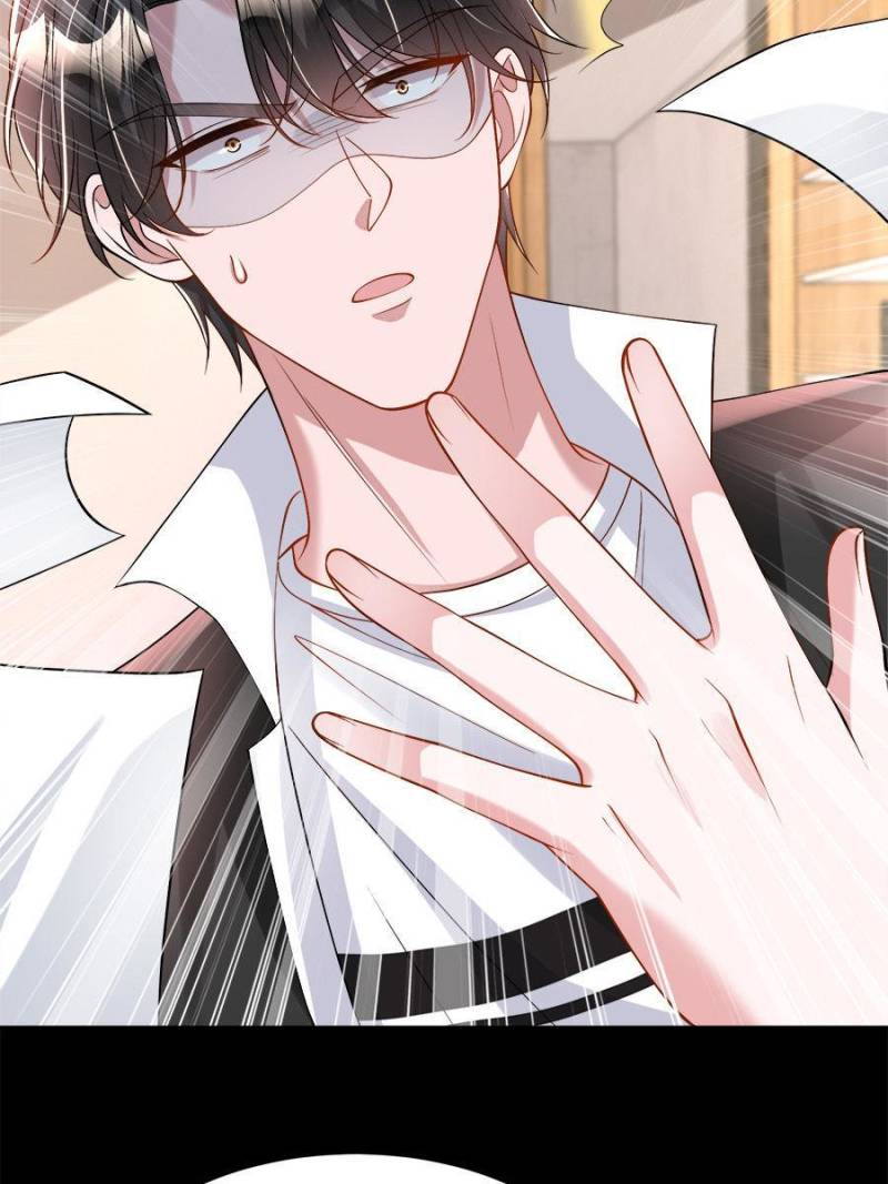 I Was Rocked to the World’s Richest Man in a Matchmaking Office Chapter 128 - Page 5