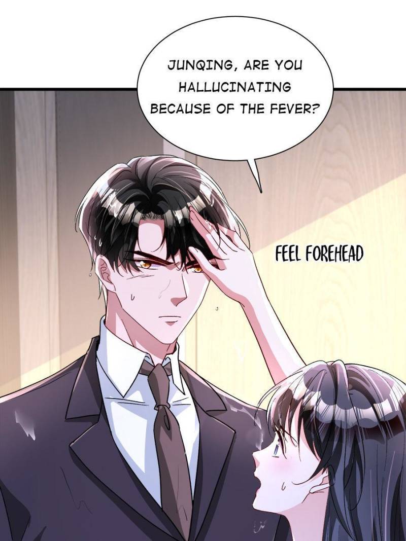 I Was Rocked to the World’s Richest Man in a Matchmaking Office Chapter 129 - Page 17