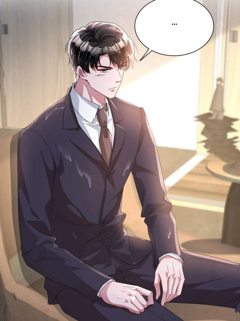 I Was Rocked to the World’s Richest Man in a Matchmaking Office Chapter 129 - Page 22