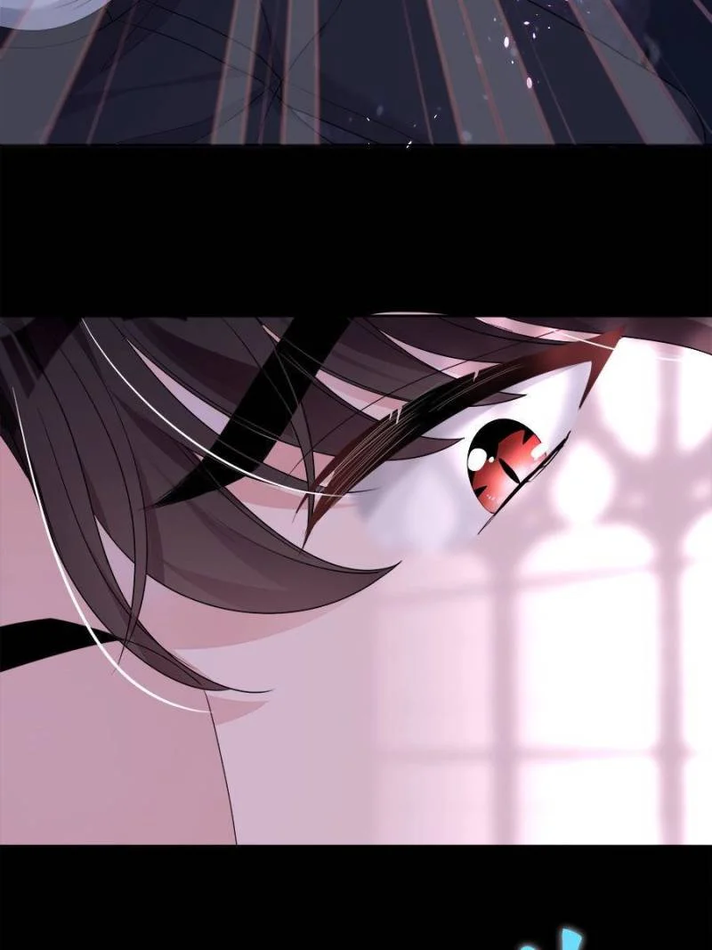 I Was Rocked to the World’s Richest Man in a Matchmaking Office Chapter 13 - Page 43
