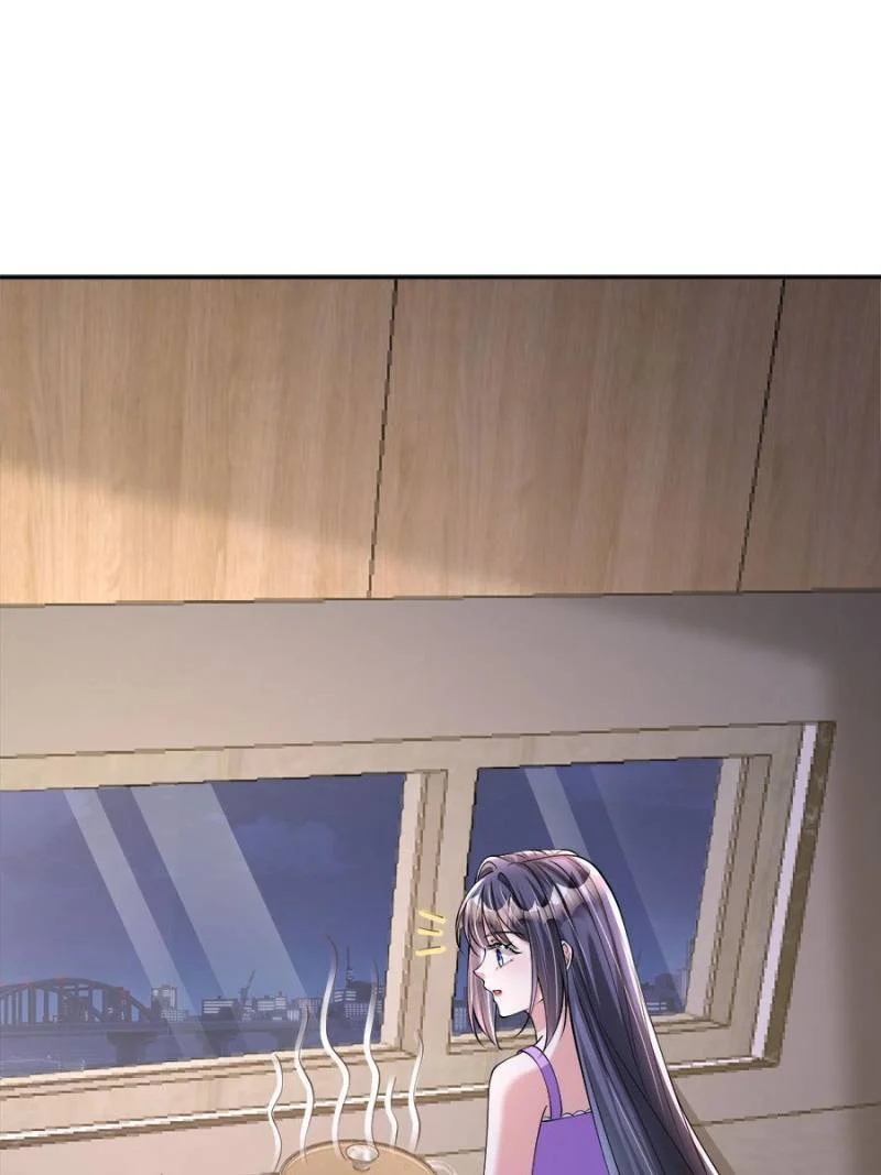 I Was Rocked to the World’s Richest Man in a Matchmaking Office Chapter 130 - Page 1