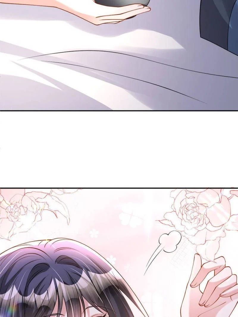 I Was Rocked to the World’s Richest Man in a Matchmaking Office Chapter 130 - Page 15