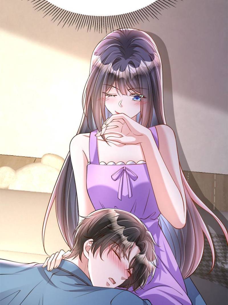 I Was Rocked to the World’s Richest Man in a Matchmaking Office Chapter 130 - Page 24