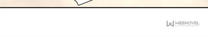 I Was Rocked to the World’s Richest Man in a Matchmaking Office Chapter 130 - Page 59