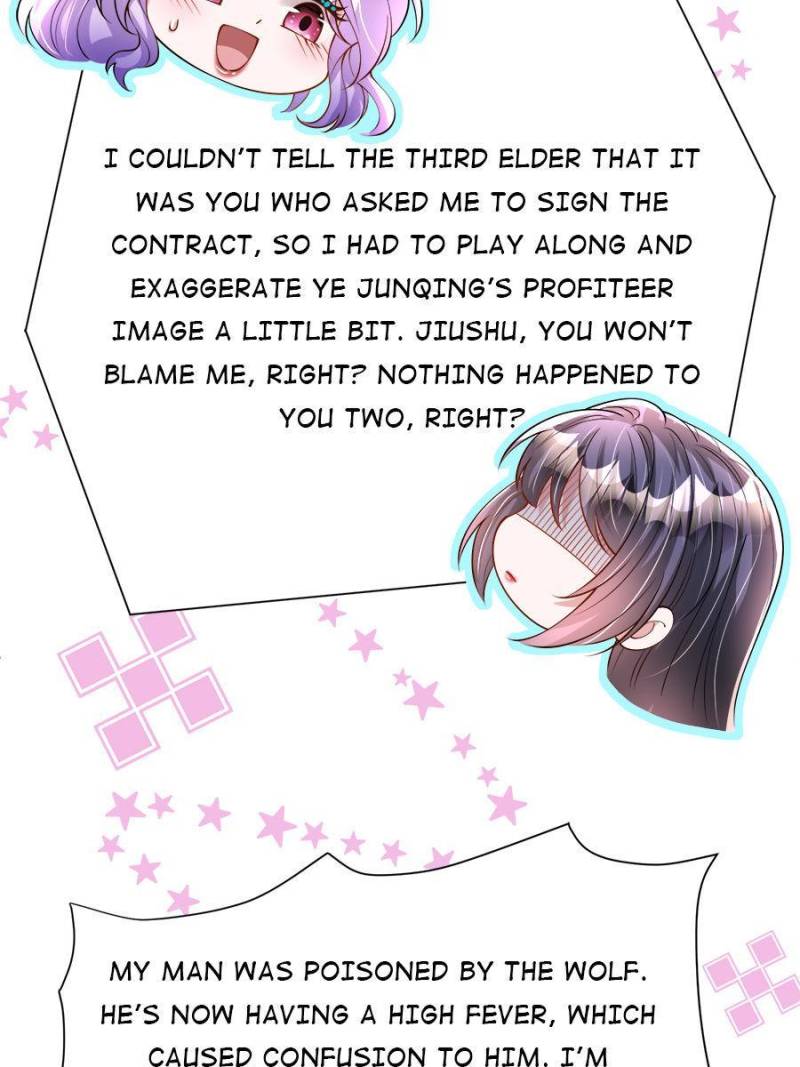 I Was Rocked to the World’s Richest Man in a Matchmaking Office Chapter 130 - Page 8