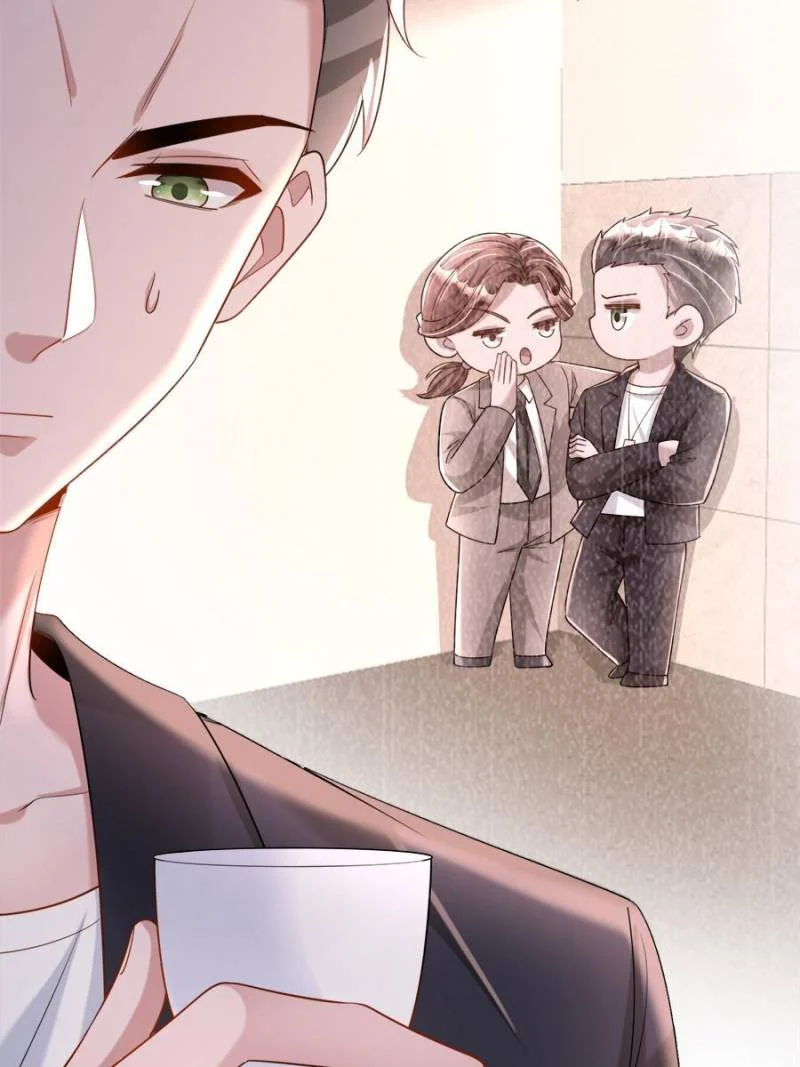 I Was Rocked to the World’s Richest Man in a Matchmaking Office Chapter 131 - Page 49