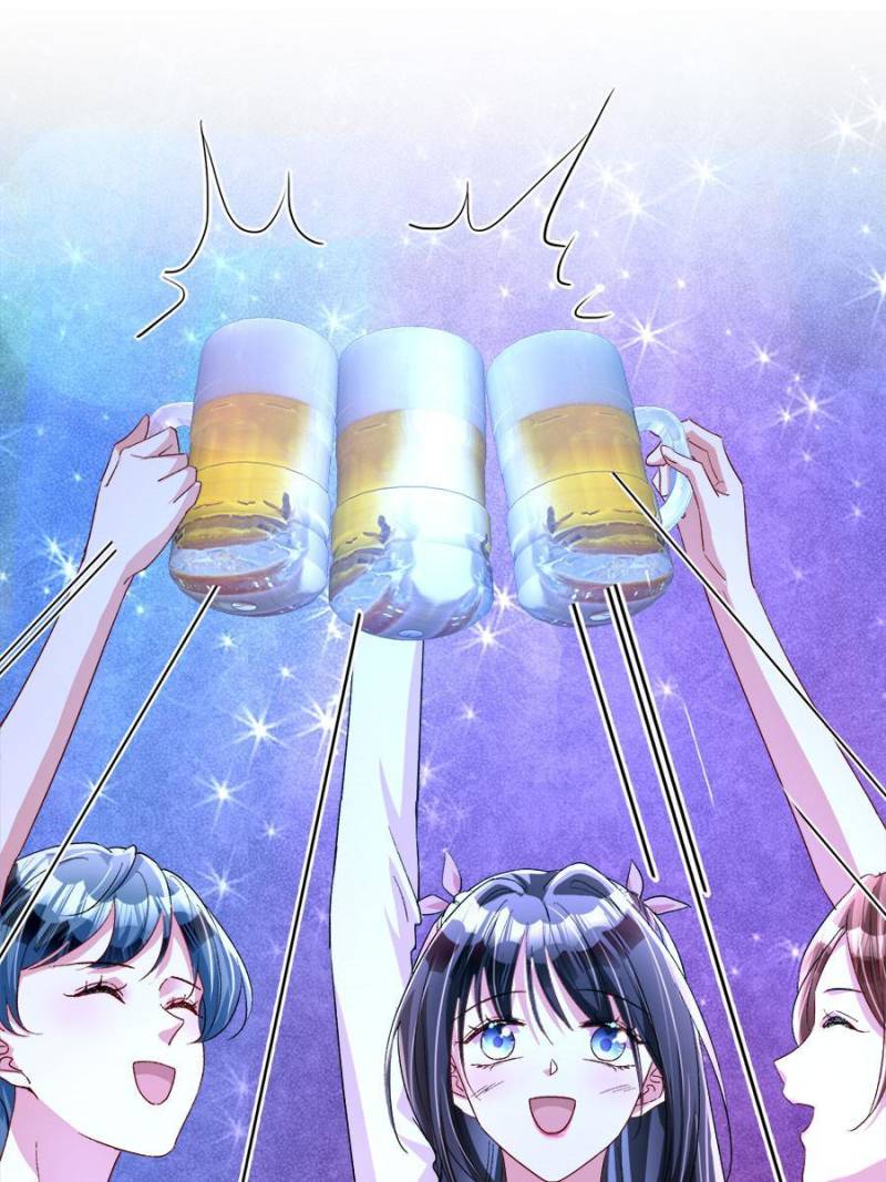 I Was Rocked to the World’s Richest Man in a Matchmaking Office Chapter 132 - Page 2