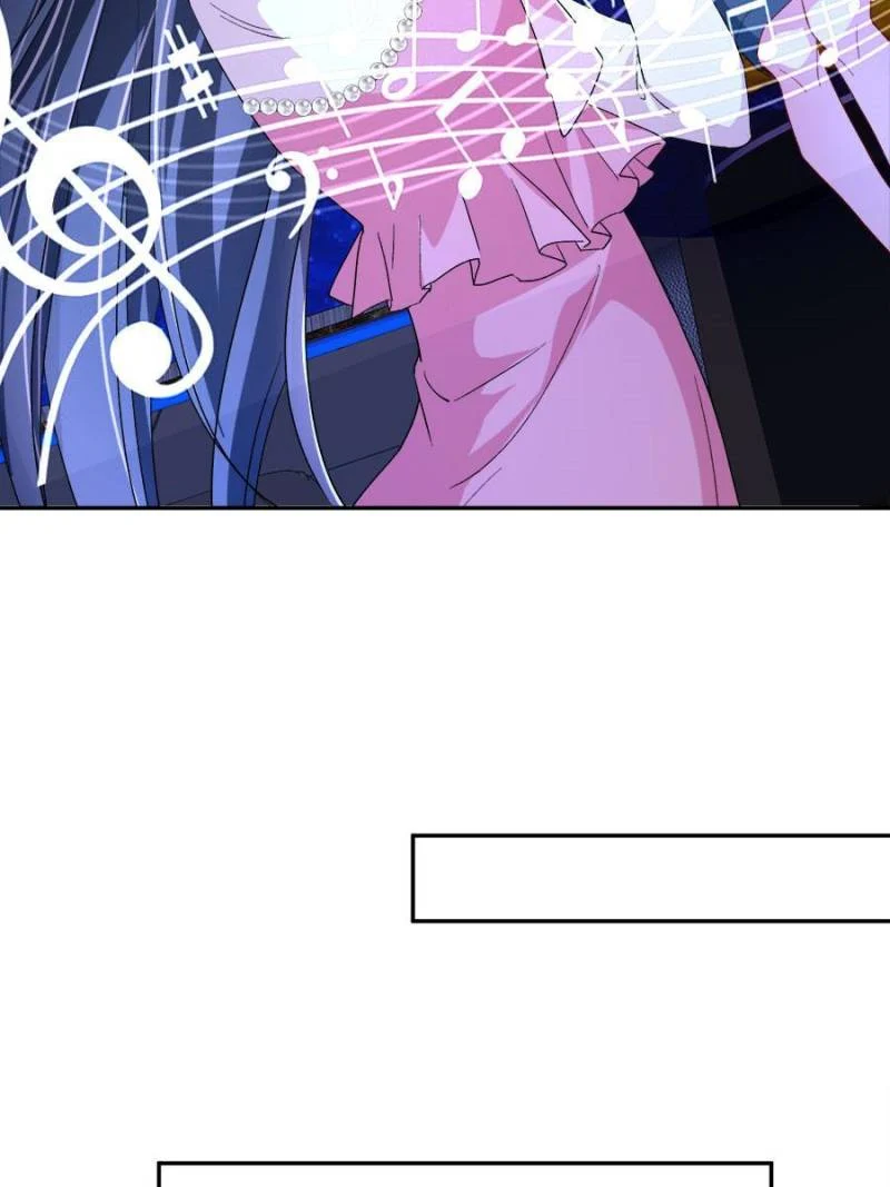 I Was Rocked to the World’s Richest Man in a Matchmaking Office Chapter 132 - Page 6