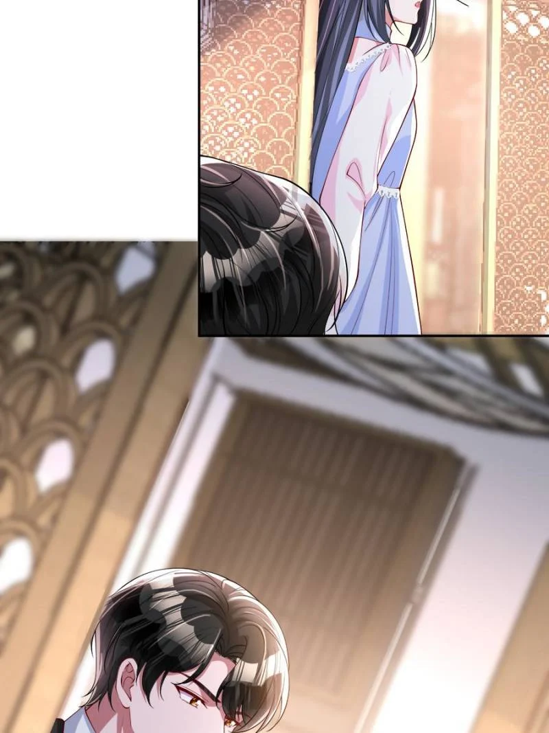 I Was Rocked to the World’s Richest Man in a Matchmaking Office Chapter 133 - Page 40