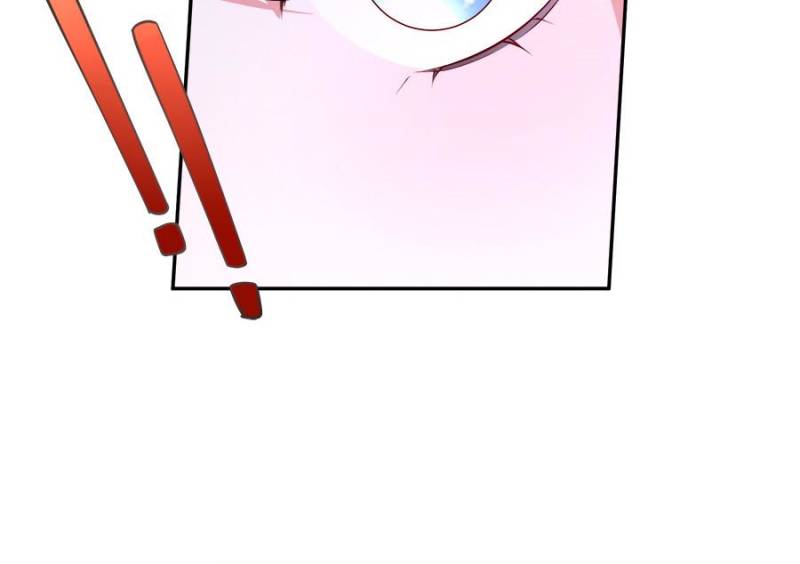 I Was Rocked to the World’s Richest Man in a Matchmaking Office Chapter 133 - Page 42