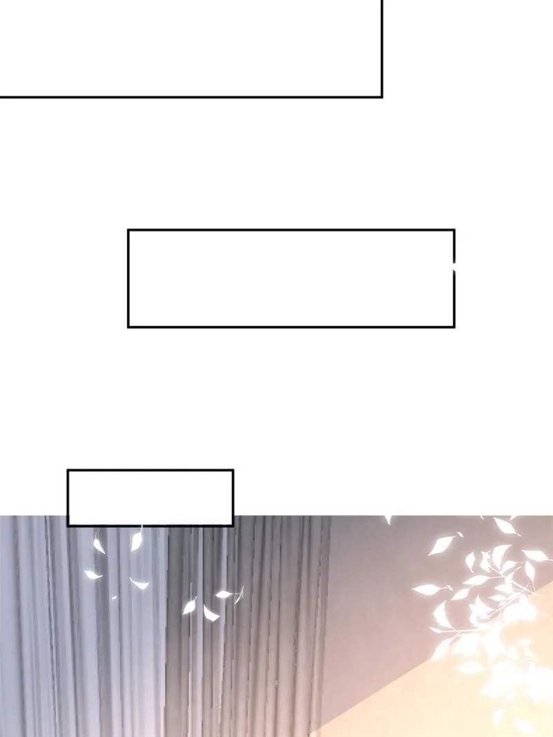 I Was Rocked to the World’s Richest Man in a Matchmaking Office Chapter 135 - Page 15