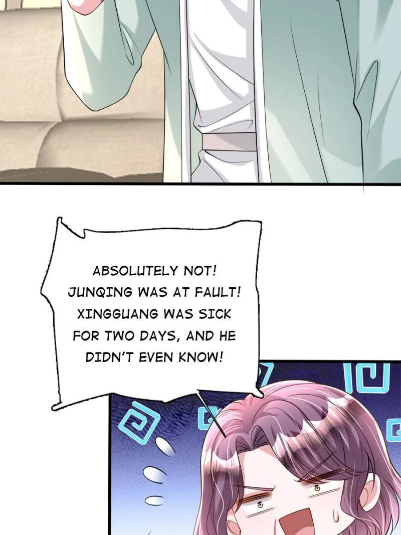 I Was Rocked to the World’s Richest Man in a Matchmaking Office Chapter 137 - Page 35