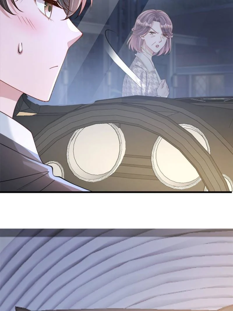 I Was Rocked to the World’s Richest Man in a Matchmaking Office Chapter 137 - Page 45