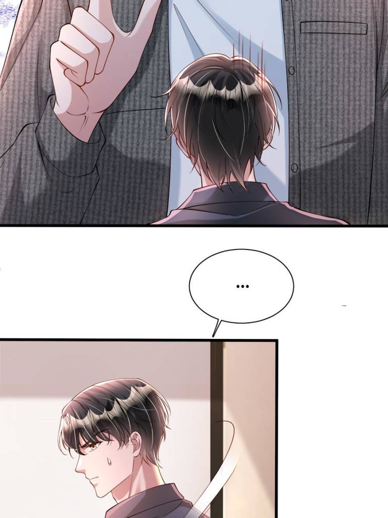 I Was Rocked to the World’s Richest Man in a Matchmaking Office Chapter 137 - Page 8