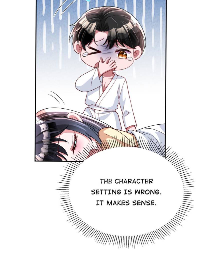 I Was Rocked to the World’s Richest Man in a Matchmaking Office Chapter 138 - Page 57