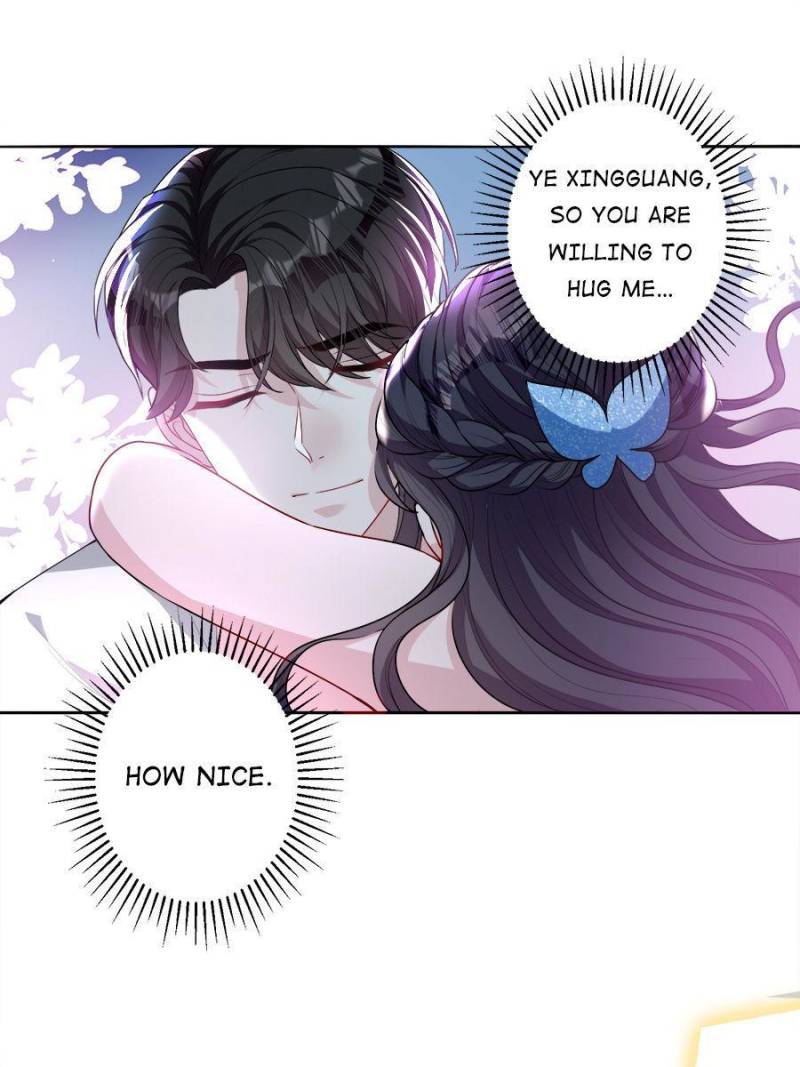 I Was Rocked to the World’s Richest Man in a Matchmaking Office Chapter 14 - Page 14