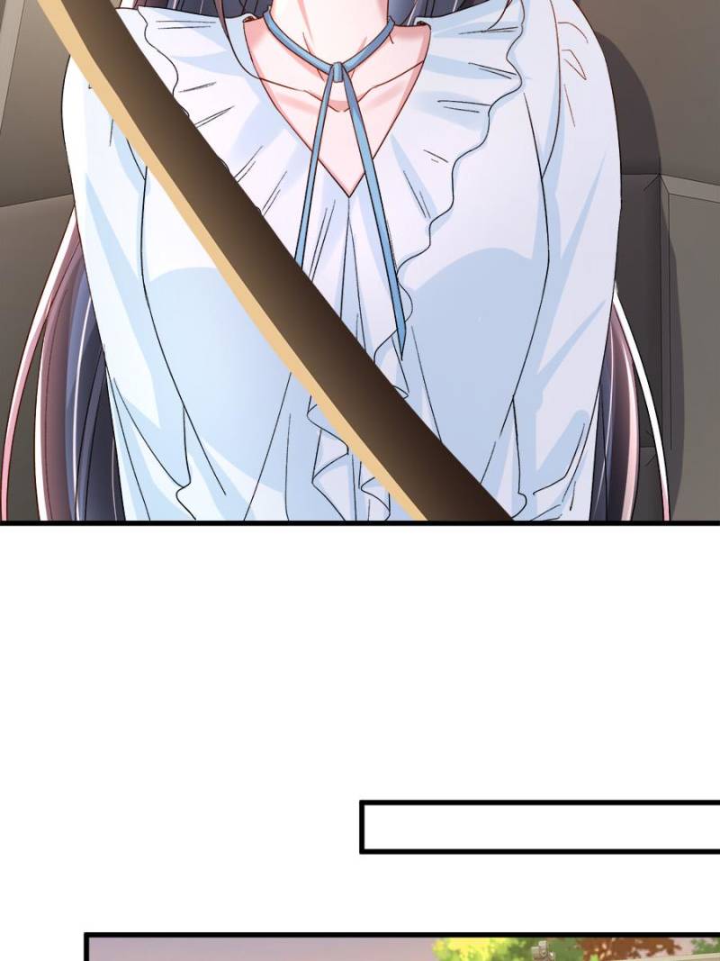 I Was Rocked to the World’s Richest Man in a Matchmaking Office Chapter 143 - Page 16