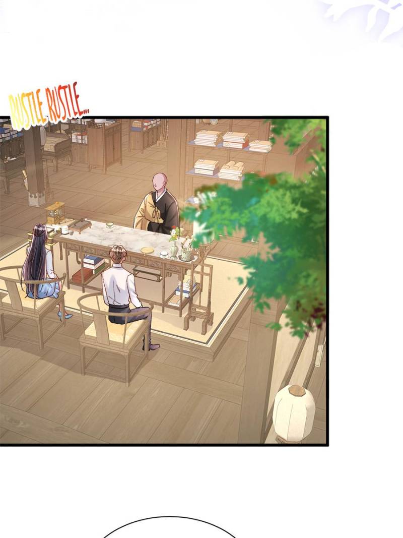 I Was Rocked to the World’s Richest Man in a Matchmaking Office Chapter 143 - Page 25
