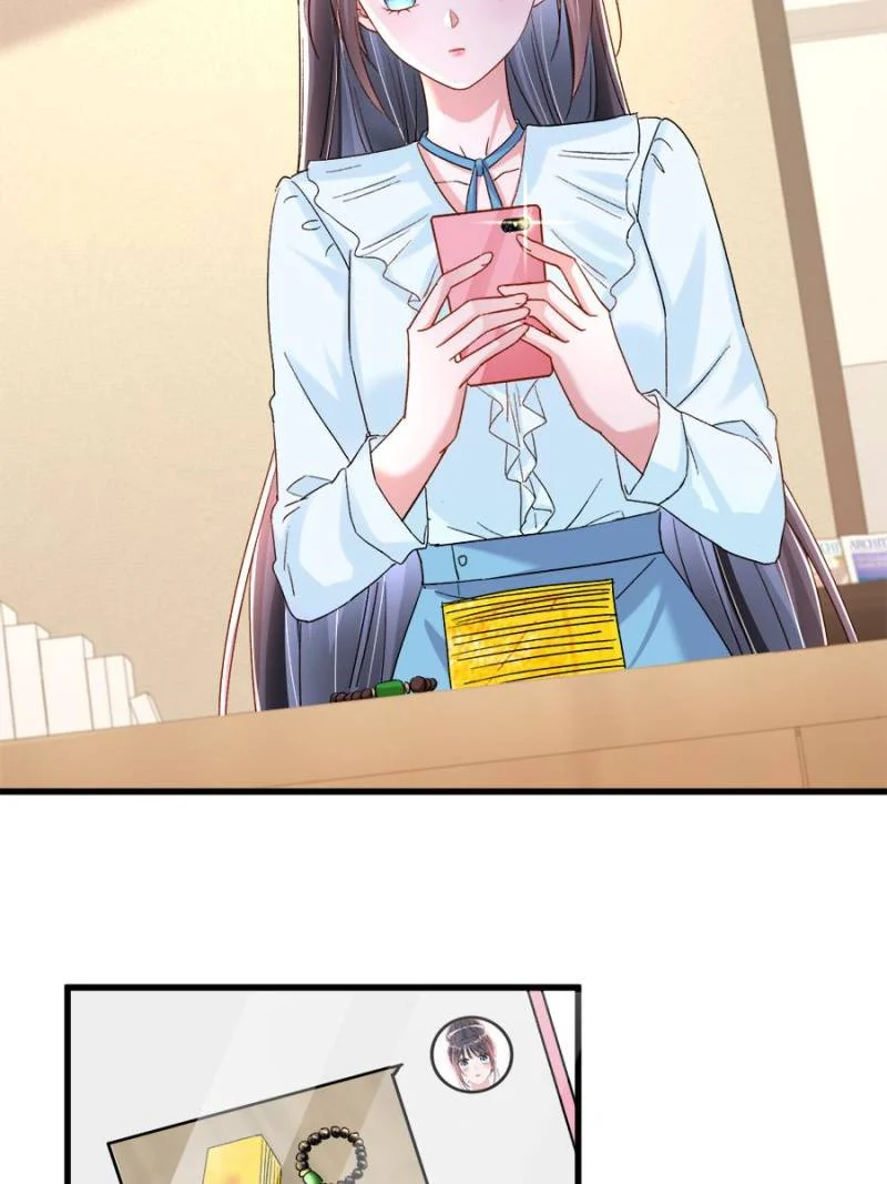 I Was Rocked to the World’s Richest Man in a Matchmaking Office Chapter 143 - Page 6