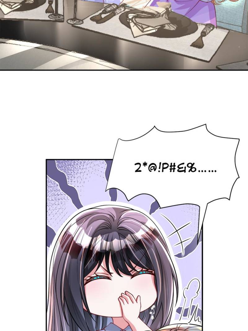 I Was Rocked to the World’s Richest Man in a Matchmaking Office Chapter 144 - Page 43