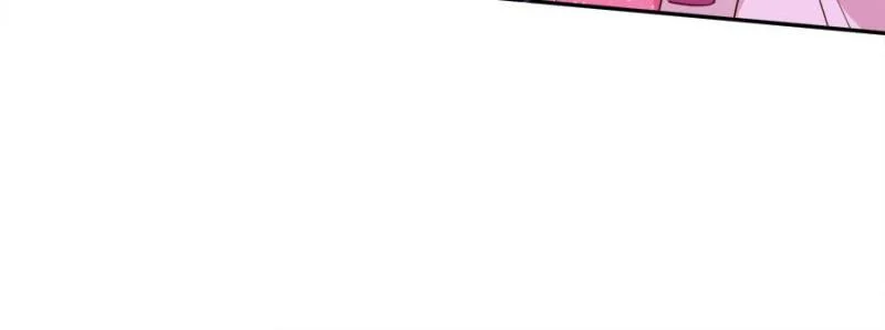 I Was Rocked to the World’s Richest Man in a Matchmaking Office Chapter 147 - Page 10