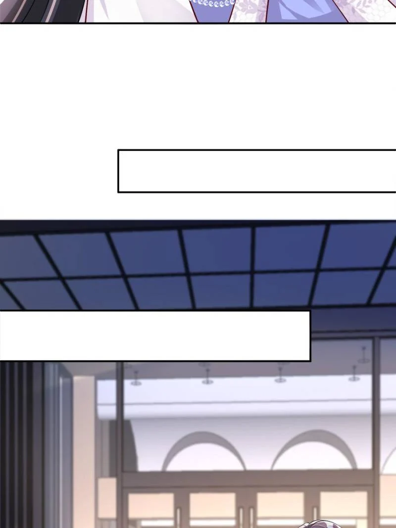 I Was Rocked to the World’s Richest Man in a Matchmaking Office Chapter 149 - Page 23