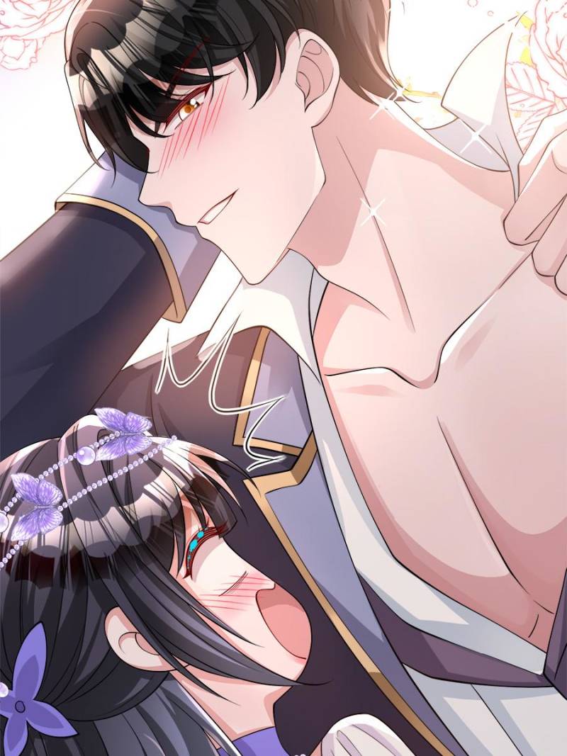 I Was Rocked to the World’s Richest Man in a Matchmaking Office Chapter 149 - Page 47