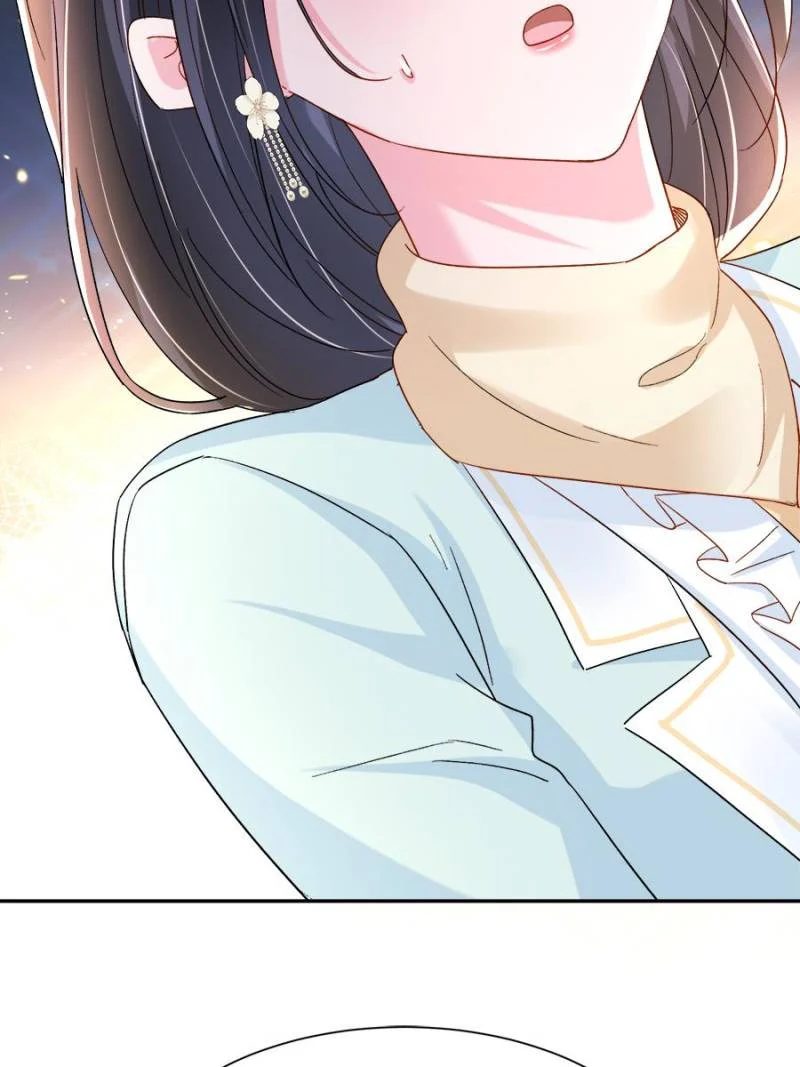 I Was Rocked to the World’s Richest Man in a Matchmaking Office Chapter 151 - Page 72