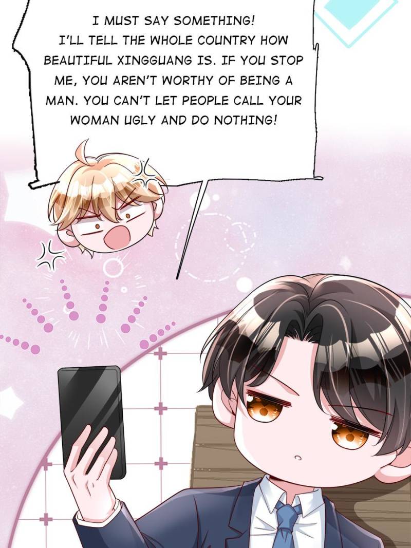 I Was Rocked to the World’s Richest Man in a Matchmaking Office Chapter 152 - Page 25