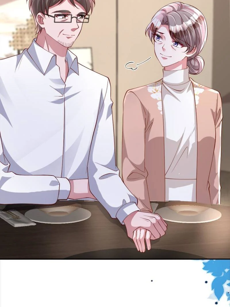 I Was Rocked to the World’s Richest Man in a Matchmaking Office Chapter 156 - Page 32