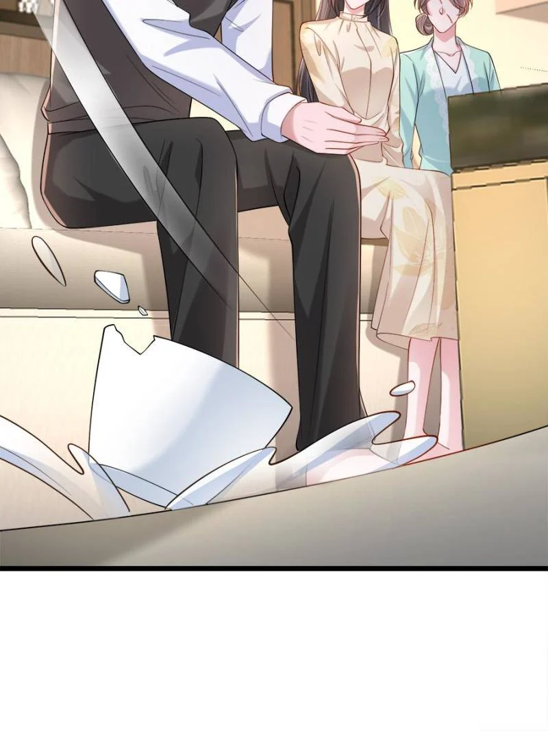 I Was Rocked to the World’s Richest Man in a Matchmaking Office Chapter 158 - Page 40