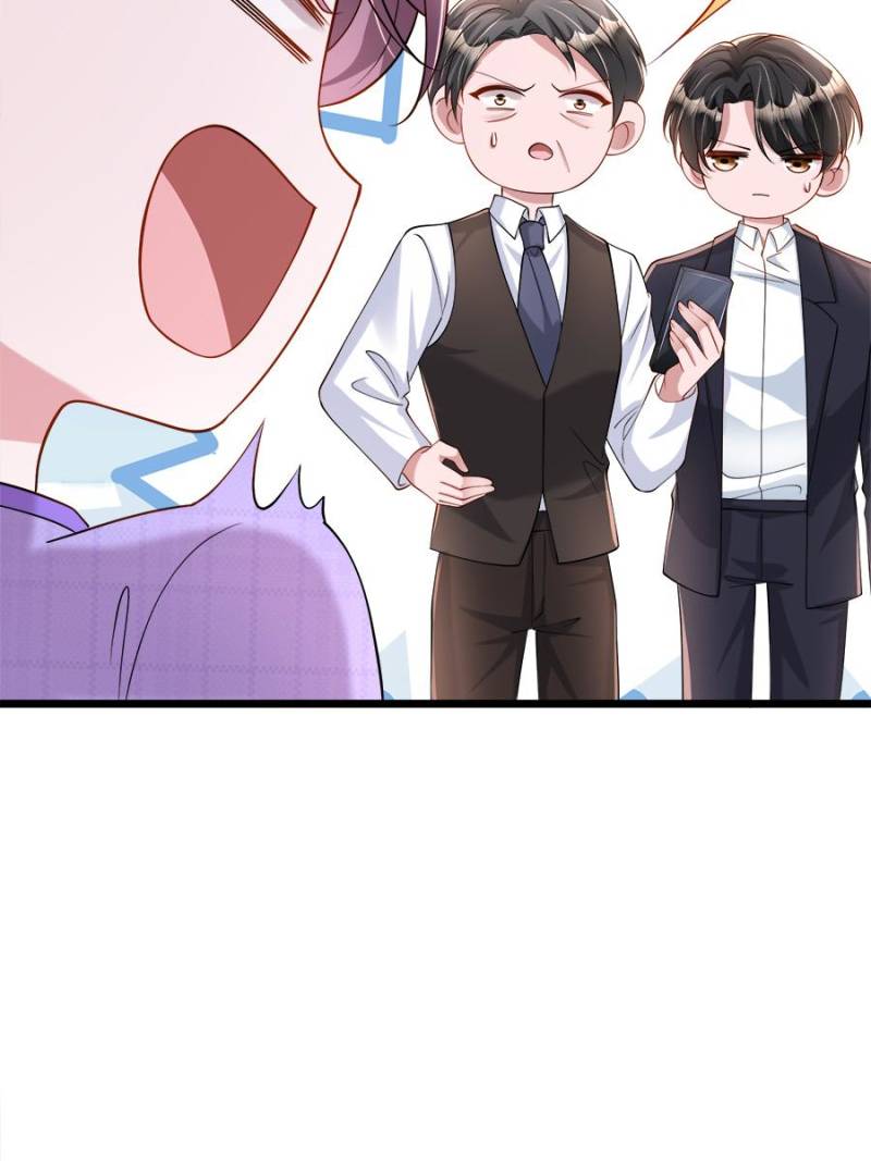 I Was Rocked to the World’s Richest Man in a Matchmaking Office Chapter 158 - Page 45