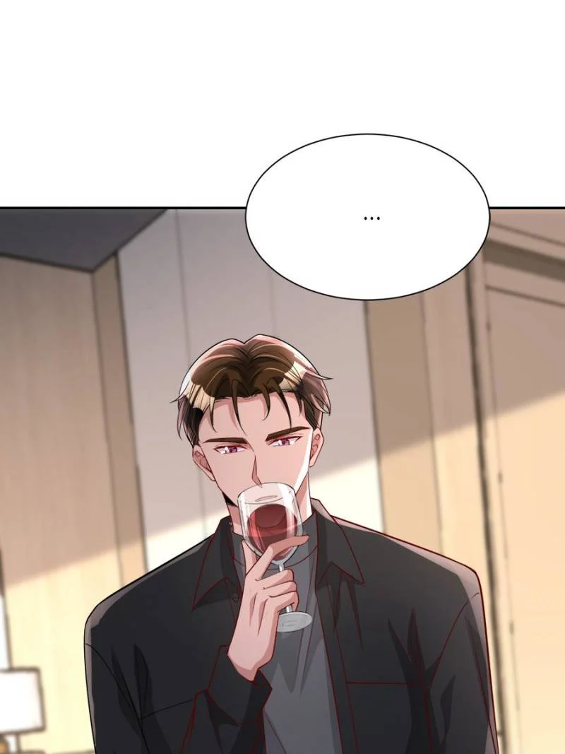 I Was Rocked to the World’s Richest Man in a Matchmaking Office Chapter 159 - Page 26