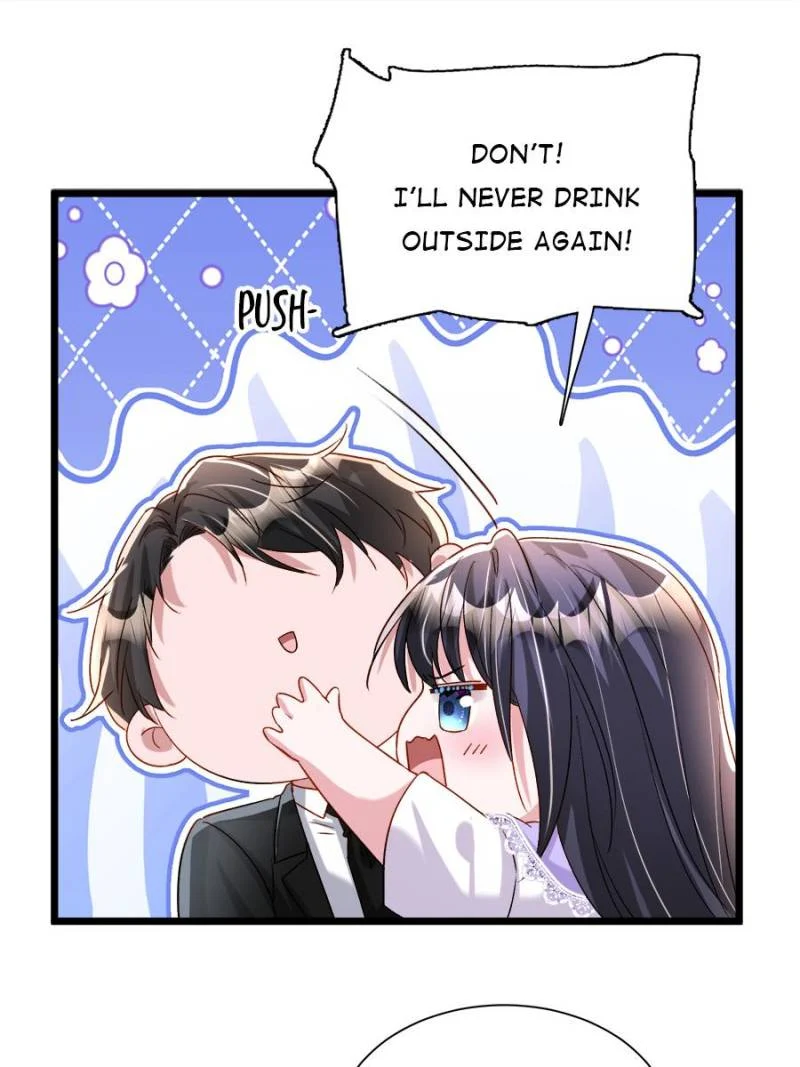 I Was Rocked to the World’s Richest Man in a Matchmaking Office Chapter 165 - Page 1