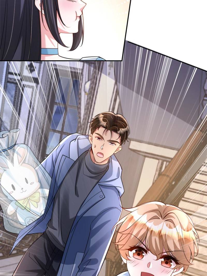 I Was Rocked to the World’s Richest Man in a Matchmaking Office Chapter 166 - Page 5