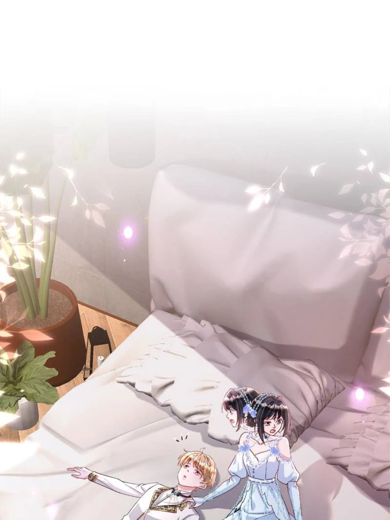 I Was Rocked to the World’s Richest Man in a Matchmaking Office Chapter 168 - Page 1
